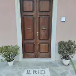 Il Rio Grande Διαμέρισμα