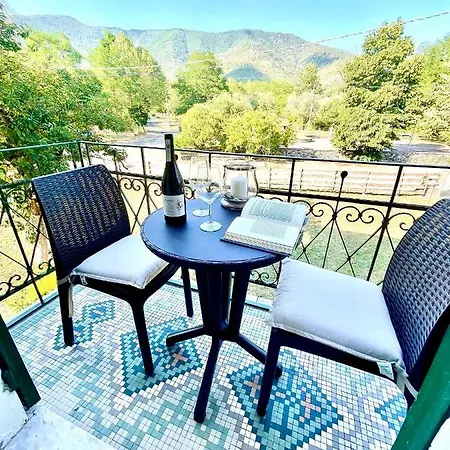 Il Rio Grande Apartment *